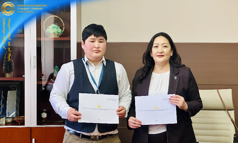 ✅АВЛИГААС АНГИД ХАМТ ОЛОН✅
&#55357&#56547Авлигын эсрэг нэгдье ☎️11-10