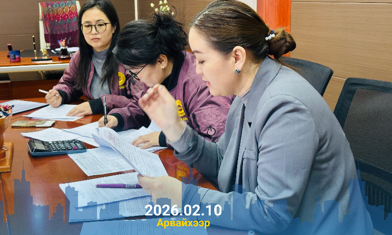 2026 оны 02 дугаар сарын 10-ны өдөр дуудлагын худалдааг зохион байгуулж Лексус-470 суудлын автомашин худалдагдлаа.