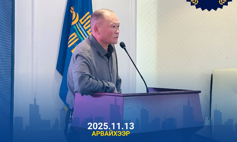 “ЧАНАРЫН ӨДӨР”-тэмдэглэн өнгөрүүлэх арга хэмжээнд хамтран оролцсон ХХААГазрын Хүнсний чанар, стандартын хяналтын улсын байцаагч Б.Пагам болон ЖДҮ, хоршоо, ахуйн үйлчилгээний асуудал хариуцсан ахлах мэргэжилтэн Э.Тэгшбаяр нартаа талархал илэрхийлье.