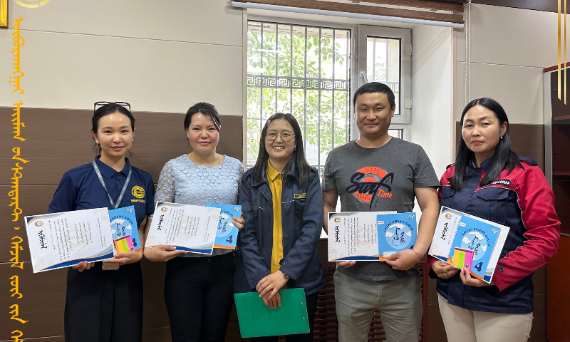 《ᠬᠤᠤᠰ ᠪᠢᠴᠢᠭᠲᠡᠨ》ᠠᠷᠭ᠎ᠠ ᠬᠡᠮᠵᠢᠶ ᠠ  ᠢᠢᠨ ᠬᠦᠷᠢᠶᠡᠨ ᠳᠦ ᠬᠡᠯᠲᠡᠰ  ᠤᠨ ᠠᠯᠪᠠᠨ ᠬᠠᠭᠠᠭᠴᠢᠳ  ᠤᠨ ᠳᠤᠮᠳᠠ ᠲᠡᠮᠡᠴᠡᠭᠡᠨ ᠵᠤᠬᠢᠶᠠᠨ ᠪᠠᠢᠭᠤᠯᠤᠯ᠋ ᠠ᠃  